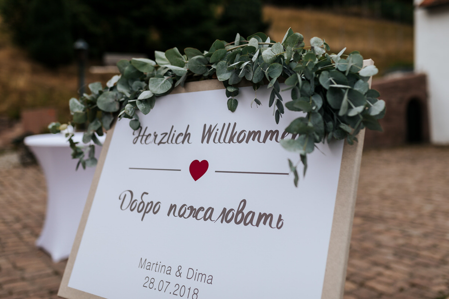 Hochzeitsfotograf im Hofgut Bärenschlössle Freundenstadt Hochzeitsfotograf im Hofgut Bärenschlössle Freundenstadt